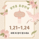 운동에 빠GYM PT&근력&줌바