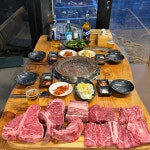 신사정육식당