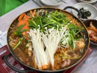 소문난마산아구해물찜 본점