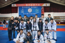 부악합기도태권도