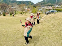 색동유치원