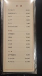 동원참치 종로5가점
