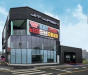 JIT스마트워시 포항본점