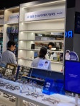 라운즈 교보문고 강남점