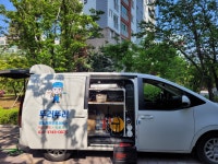하수구막힘 싱크대막힘 변기막힘 고압세척 24시