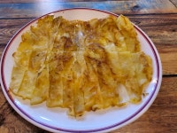 숙이네포차