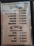 김스타치킨 울산대공원점