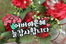 코벤트