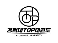 경희대 TOP 검단태권도장