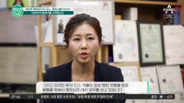 한양공인중개사행정사합동사무소