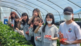 아이엔태권도