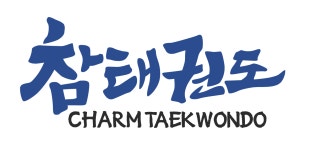 경희대박사 참태권도장