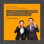 서원파마