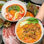 강씨목삼 앞산본점