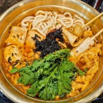 오시오포차