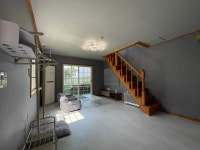 하이플레임스테이