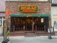 호맥 통영무전점