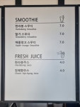 우도특별시