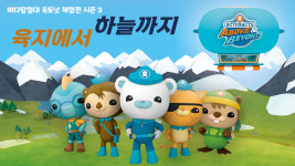 이더블유더블유