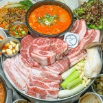 강씨목삼 앞산본점