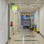 대봉칼국수보쌈 신사본점