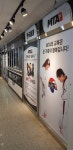 한국체대 MTA태권도