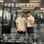 마인드휘트니스 제주도청점