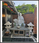 연화사