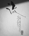 홍익캘리그라피서예교육센터