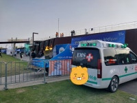 라이프응급환자이송센터