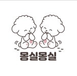 몽실몽실