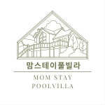 맘스테이