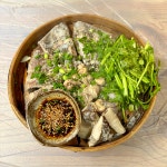 밀해원