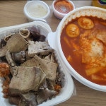 팔천순대꼬마김밥 팽성점