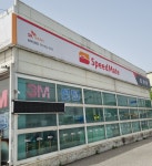 스피드메이트 동해단봉점