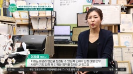 한양공인중개사행정사합동사무소