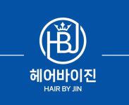 헤어바이진