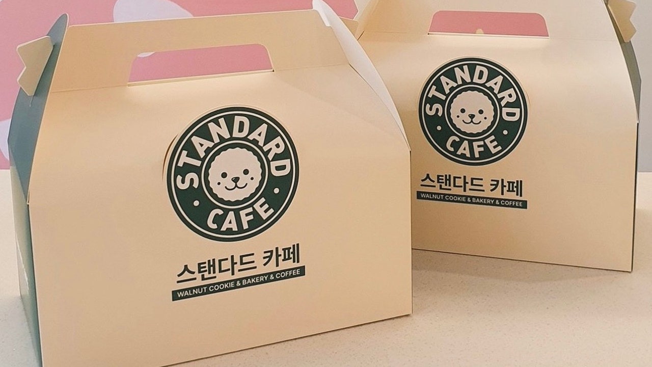 스탠다드 온천역점
