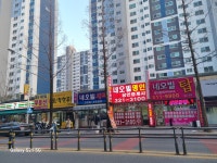 네오빌명인공인중개사사무소