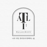 테일러퍼피