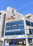 나래세무회계사무소