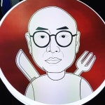 발해