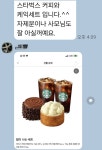 법무사행정사이병창사무소