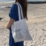 이익새양과점