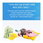 크린토피아 김포한강구래아이파크점