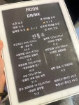 문