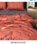 솔고건강센터 송파점