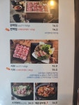 도토리편백집 용산점