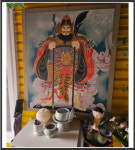 연화사