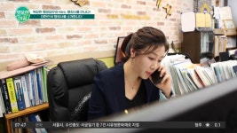 한양공인중개사행정사합동사무소